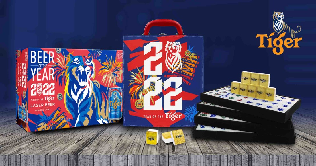 Tiger Mahjong Set 2022